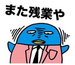 Gloomy Penguin5 sticker #2000188