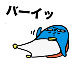 Gloomy Penguin5 sticker #2000190
