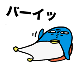 Gloomy Penguin5 sticker #2000190