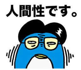 Gloomy Penguin5 sticker #2000196