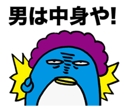 Gloomy Penguin5 sticker #2000197