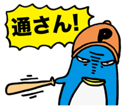 Gloomy Penguin5 sticker #2000199