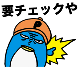 Gloomy Penguin5 sticker #2000201