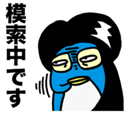 Gloomy Penguin5 sticker #2000202