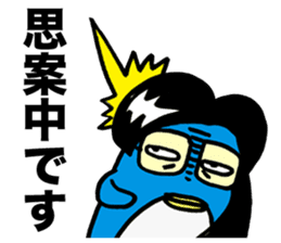 Gloomy Penguin5 sticker #2000204