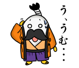 KING OF EGG sticker #2000376