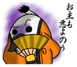 KING OF EGG sticker #2000382