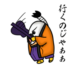 KING OF EGG sticker #2000386