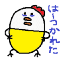 kansai piyo family sticker #2000445