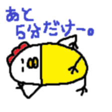 kansai piyo family sticker #2000454