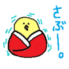 kansai piyo family sticker #2000462