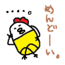 kansai piyo family sticker #2000472