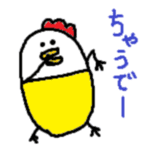 kansai piyo family sticker #2000477