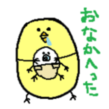 kansai piyo family sticker #2000481