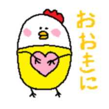 kansai piyo family sticker #2000483