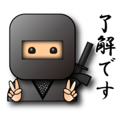 3D-Ninja part3 sticker #2000526