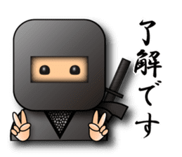 3D-Ninja part3 sticker #2000526
