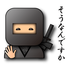 3D-Ninja part3 sticker #2000535