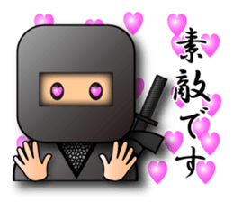 3D-Ninja part3 sticker #2000536