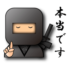 3D-Ninja part3 sticker #2000538