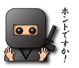3D-Ninja part3 sticker #2000543