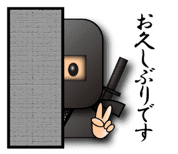 3D-Ninja part3 sticker #2000548