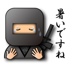 3D-Ninja part3 sticker #2000550