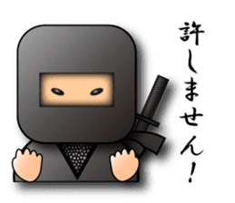 3D-Ninja part3 sticker #2000560