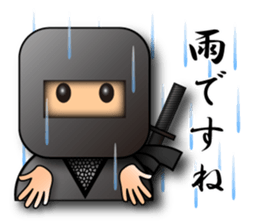 3D-Ninja part3 sticker #2000561