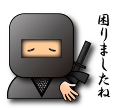 3D-Ninja part3 sticker #2000563