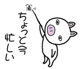Message of piglets sticker #2000569