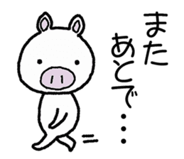 Message of piglets sticker #2000572