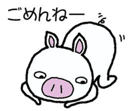Message of piglets sticker #2000574