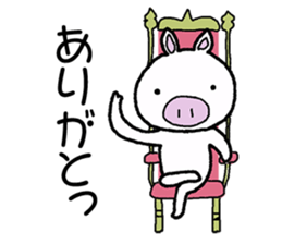 Message of piglets sticker #2000576