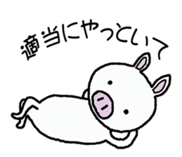 Message of piglets sticker #2000580