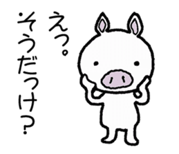 Message of piglets sticker #2000588