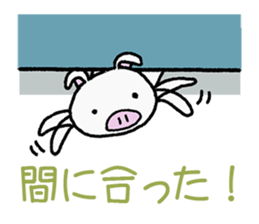 Message of piglets sticker #2000596