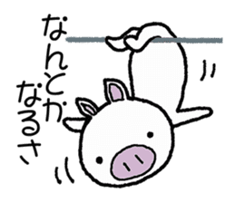 Message of piglets sticker #2000599
