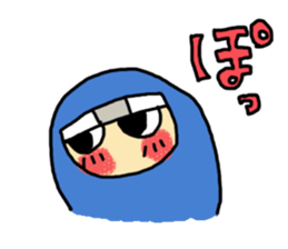 Free ninja sticker #2000697