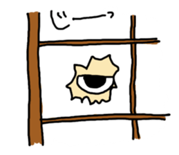 Free ninja sticker #2000707