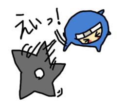 Free ninja sticker #2000710