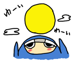 Free ninja sticker #2000711