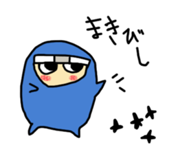Free ninja sticker #2000712