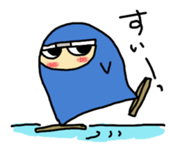 Free ninja sticker #2000713