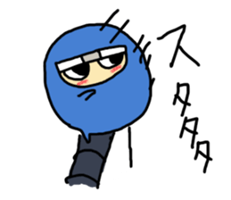 Free ninja sticker #2000720