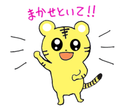 TORAchan of a striped cat sticker #2000805