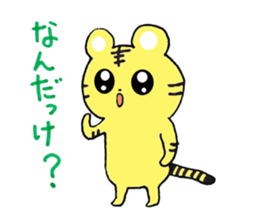 TORAchan of a striped cat sticker #2000808