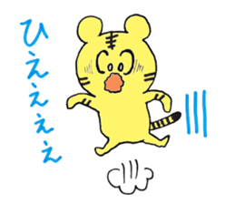 TORAchan of a striped cat sticker #2000812
