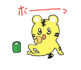 TORAchan of a striped cat sticker #2000813