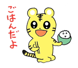 TORAchan of a striped cat sticker #2000815